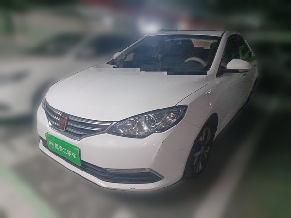 Roewe 360 · 2017 год