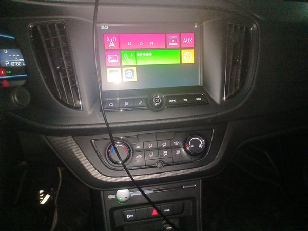 Roewe 360 2017, 107600 км, за 3130 USD - фото 14