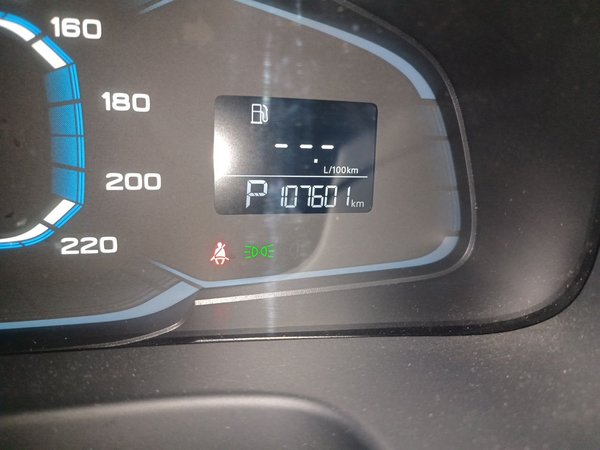 Roewe 360 2017, 107600 км, за 3130 USD - фото 13