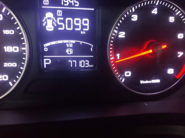 Roewe 360 2018, 77100 км, за 3955 USD - фото 13