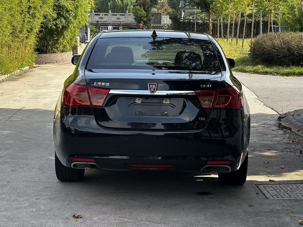 Roewe 950 2015, 84900 км, за 4938 USD - фото 13