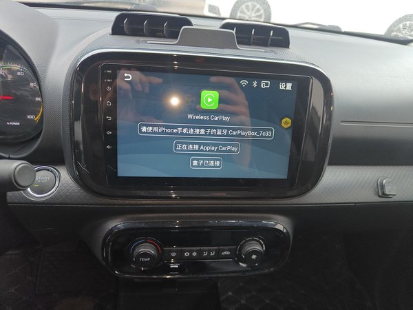 Roewe Clever 2022, 43400 км, за 6397 USD - фото 17