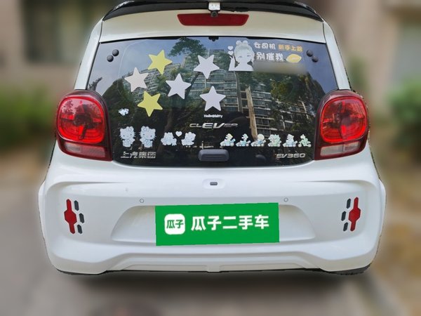 Roewe Clever 2022, 59600 км, за 5458 USD