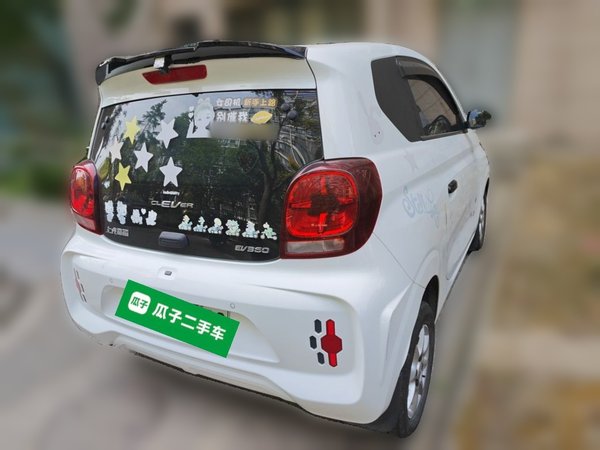 Roewe Clever 2022, 59600 км, за 5458 USD