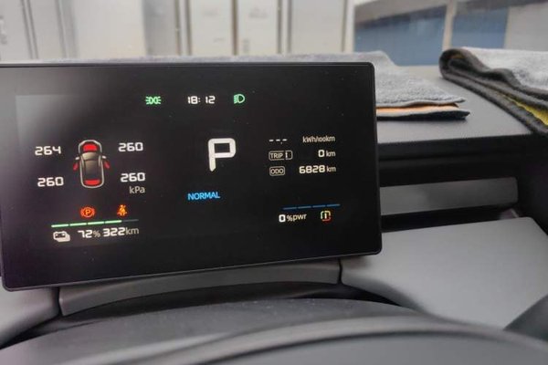 Roewe D6 2025, 6800 км, за 12012 USD - фото 9