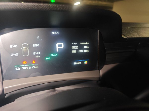 Roewe D6 2025, 15000 км, за 11805 USD - фото 13