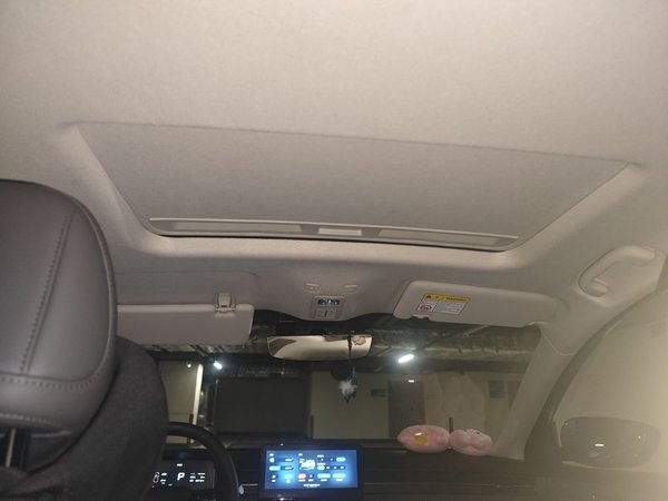 Roewe D6 2025, 15000 км, за 11805 USD - фото 19