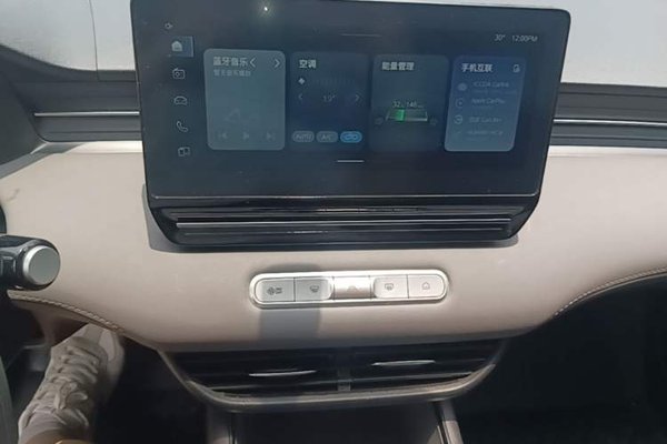 Roewe D6 2025, 47699 км, за 11445 USD - фото 15