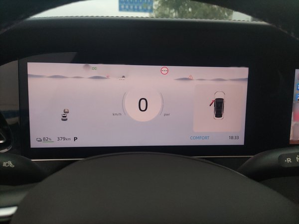 Roewe D7 2023, 64200 км, за 13074 USD - фото 19