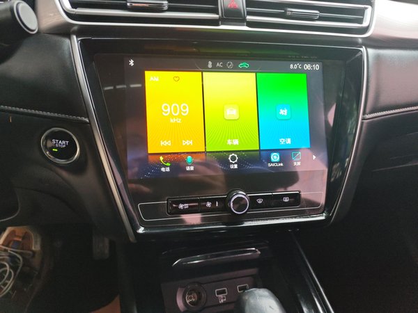 Roewe i5 2019, 88400 км, за 4974 USD - фото 16