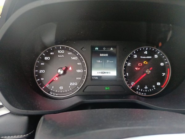 Roewe i5 2019, 140500 км, за 5331 USD - фото 15