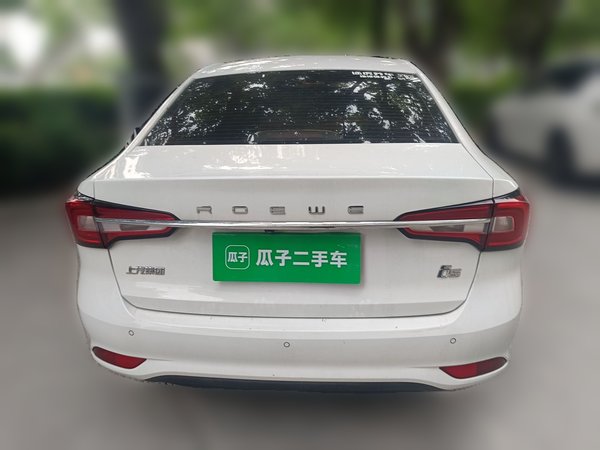 Roewe i5 · 2019 год