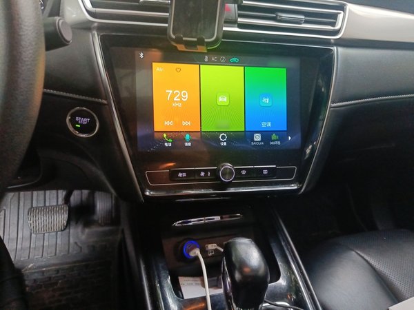 Roewe i5 2019, 140500 км, за 5331 USD - фото 16