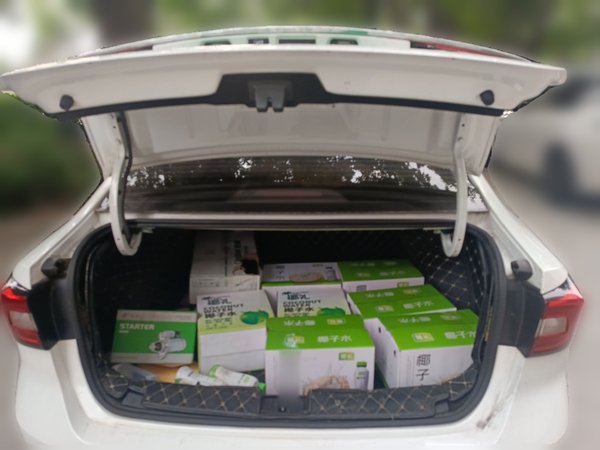 Roewe i5 2019, 140500 км, за 5331 USD - фото 18