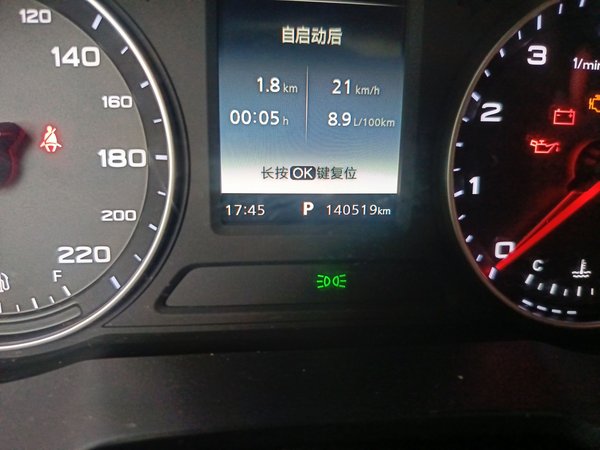 Roewe i5 2019, 140500 км, за 5331 USD - фото 12