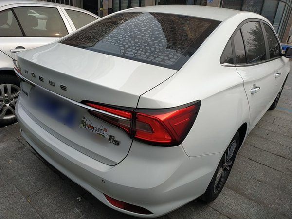 Roewe i5 2019, 79600 км, за 4613 USD - фото 6