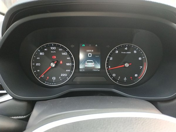 Roewe i5 2019, 79600 км, за 4613 USD - фото 11