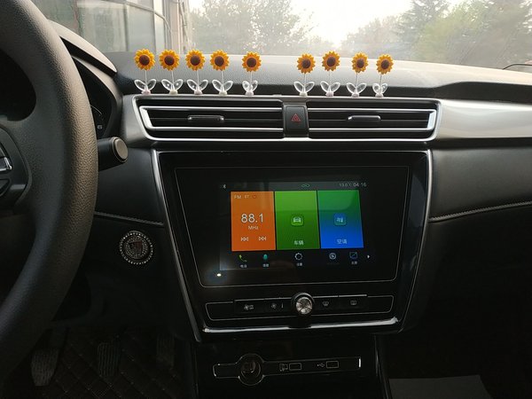 Roewe i5 2019, 79600 км, за 4613 USD - фото 12