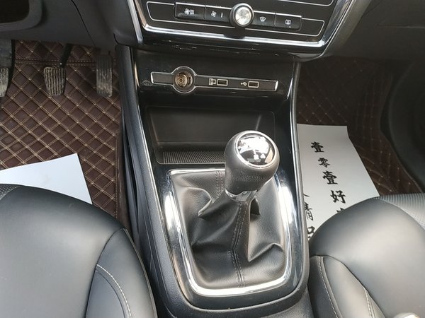 Roewe i5 2019, 79600 км, за 4613 USD - фото 13