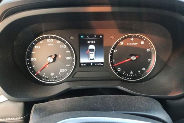 Roewe i5 2019, 92800 км, за 3753 USD - фото 11