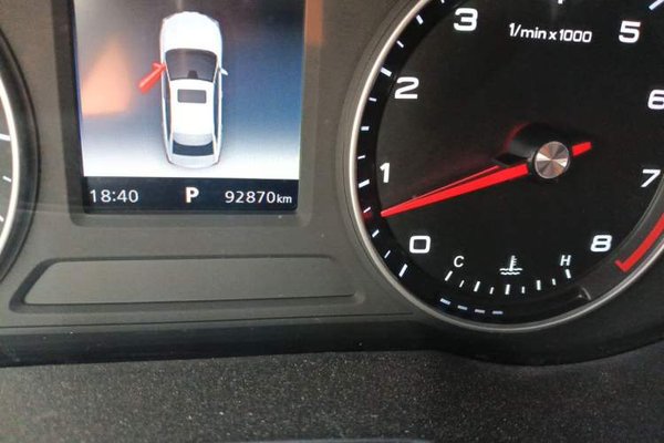 Roewe i5 2019, 92800 км, за 3753 USD - фото 12