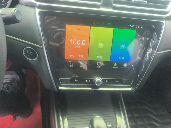 Roewe i5 2020, 61200 км, за 6429 USD - фото 20