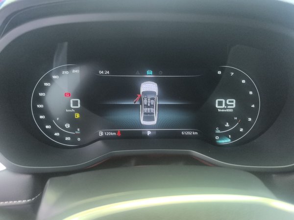 Roewe i5 2020, 61200 км, за 6429 USD - фото 21