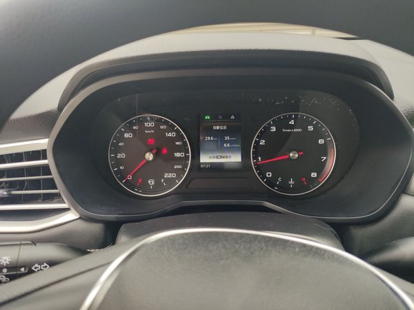 Roewe i5 2020, 86100 км, за 5154 USD - фото 13