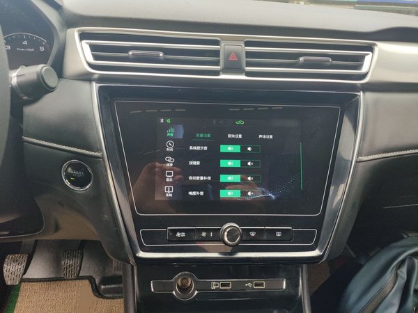 Roewe i5 2020, 86100 км, за 5154 USD - фото 15