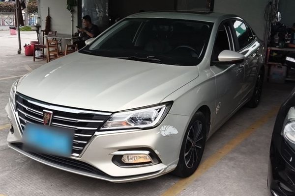 Roewe i5 · 2020 год