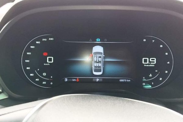 Roewe i5 2020, 68900 км, за 5948 USD - фото 20