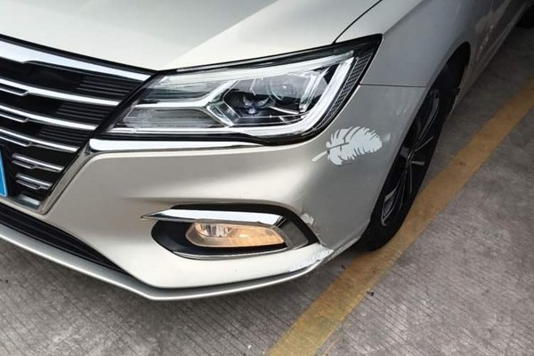Roewe i5 2020, 68900 км, за 5948 USD - фото 9