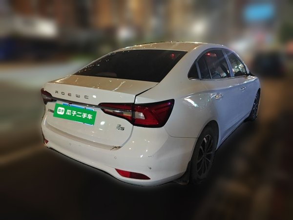 Roewe i5 2020, 39000 км, за 5311 USD - фото 6