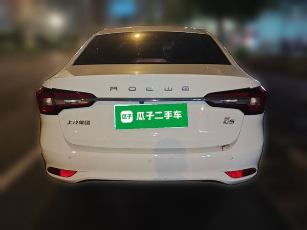 Roewe i5 2020, 39000 км, за 5311 USD