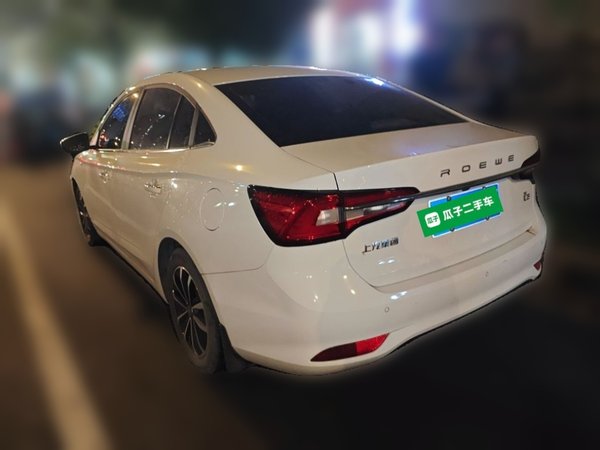 Roewe i5 2020, 39000 км, за 5311 USD
