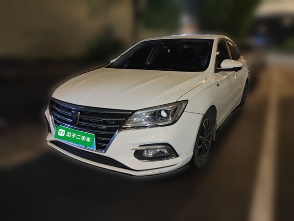 Roewe i5 · 2020 год