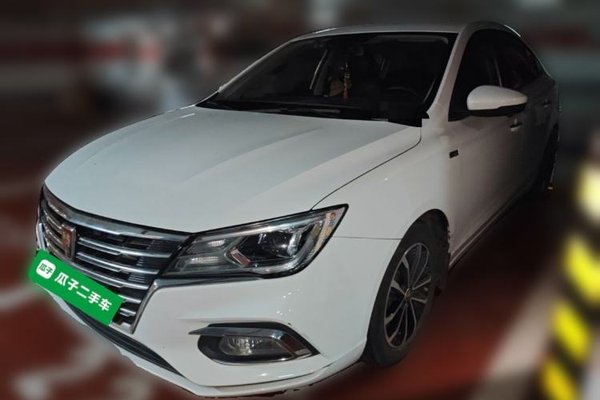 Roewe i5 · 2020 год