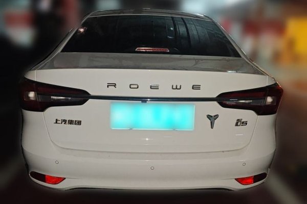 Roewe i5 2020, 87200 км, за 5554 USD