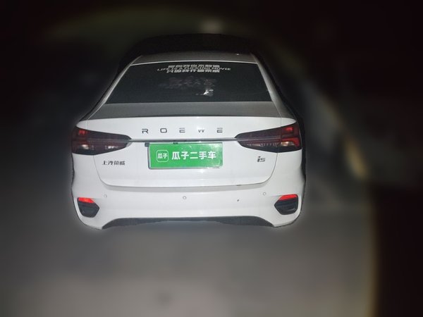 Roewe i5 2021, 75000 км, за 6459 USD