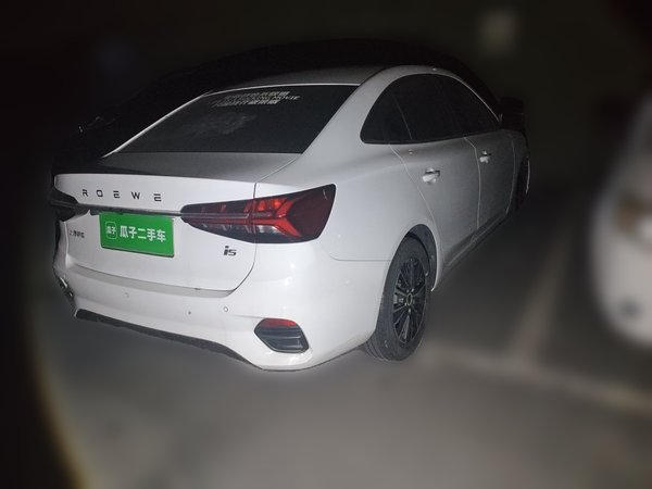 Roewe i5 2021, 75000 км, за 6459 USD - фото 6