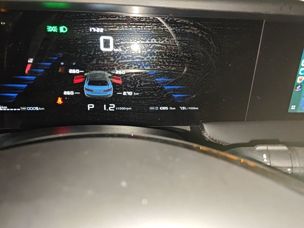 Roewe i5 2023, 10500 км, за 7800 USD - фото 19