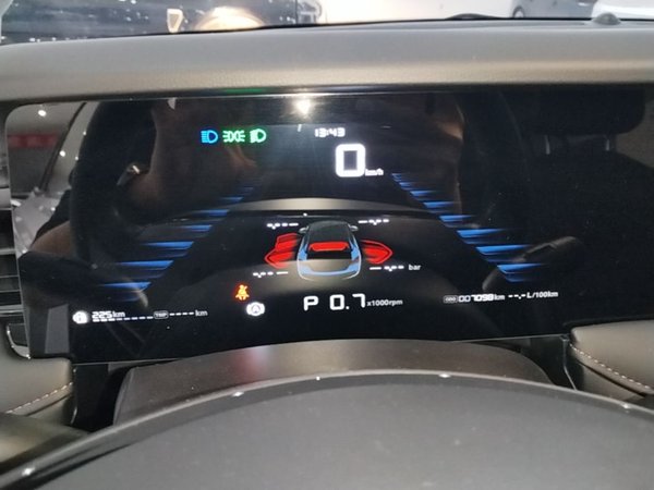 Roewe i5 2023, 7100 км, за 8465 USD - фото 15