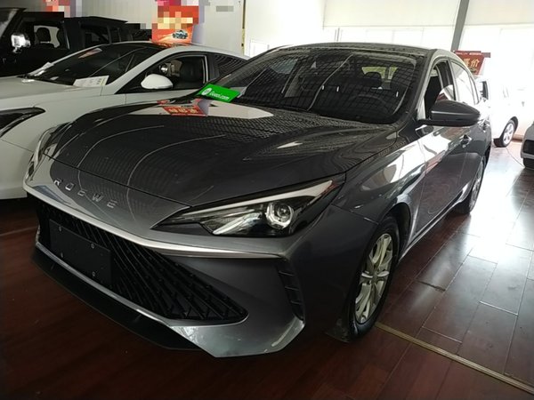 Roewe i5 · 2026 год