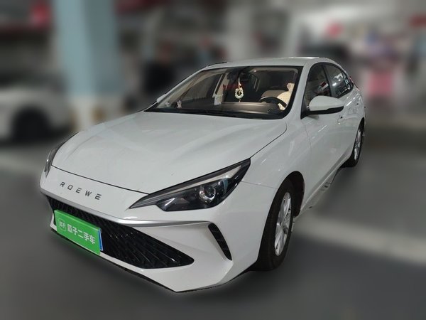 Roewe i5 · 2026 год