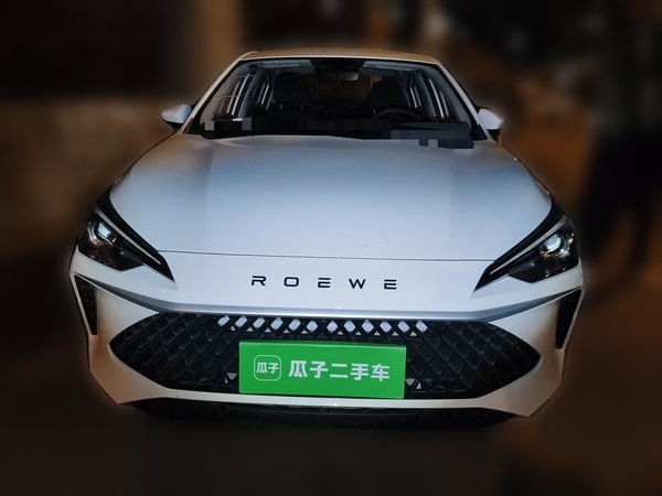 Roewe i5 2026, 600 км, за 6332 USD