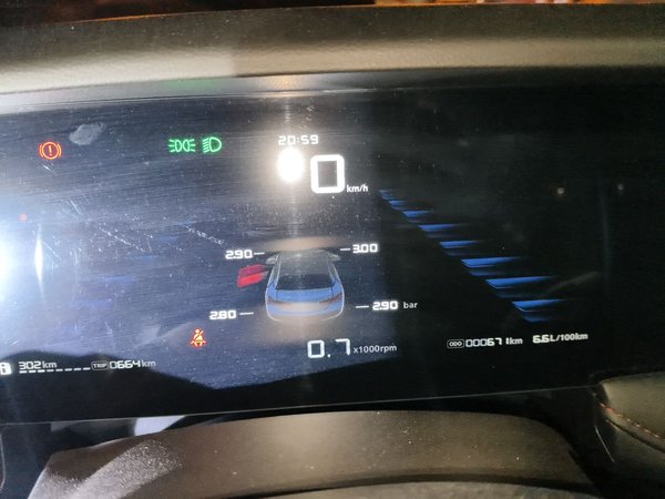 Roewe i5 2026, 600 км, за 6332 USD - фото 12