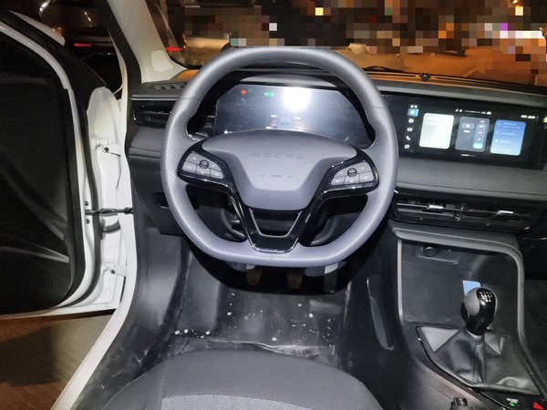 Roewe i5 2026, 600 км, за 6332 USD - фото 11