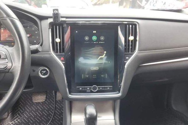 Roewe i6 2017, 148600 км, за 4818 USD - фото 15