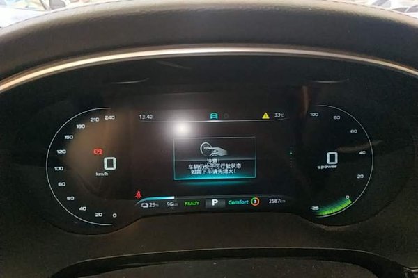 Roewe i6 MAX New Energy 2023, 2600 км, за 11931 USD - фото 15