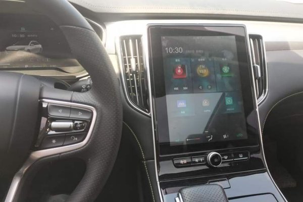 Roewe i6 MAX New Energy 2023, 31300 км, за 11350 USD - фото 15